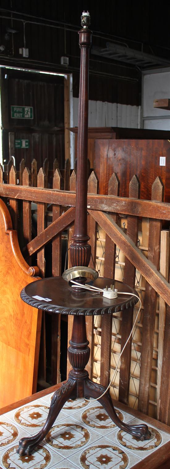 Standard lamp